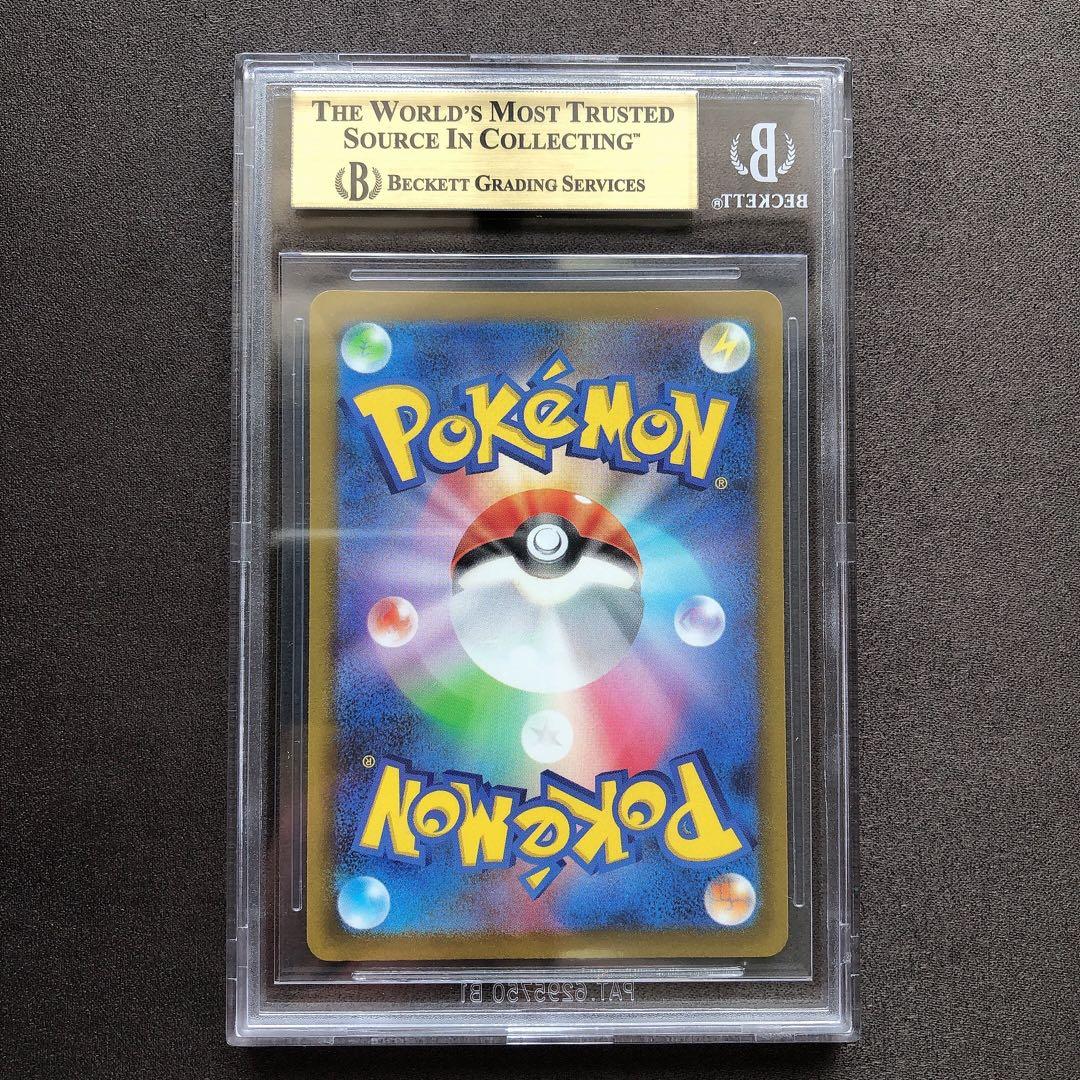 BGS10ゴールドラベル ラルトス AR ポケモンsb117