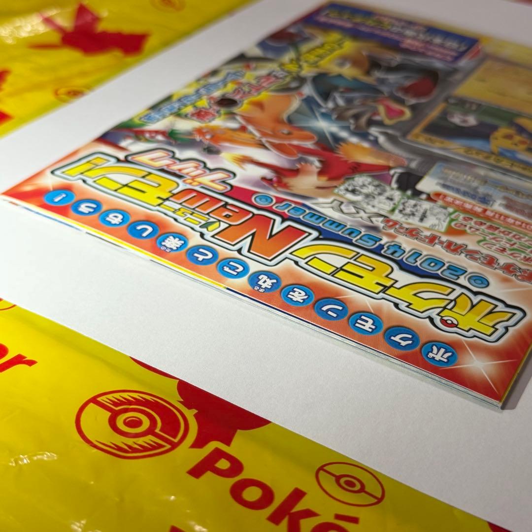 【新品未開封】日本代表のピカチュウ プロモ 冊子付き