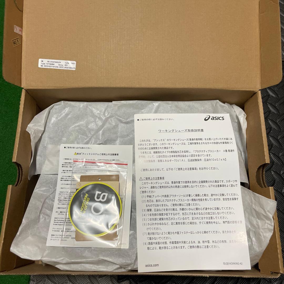 ASICS BOA ゴアテックス防水安全靴 ブラック