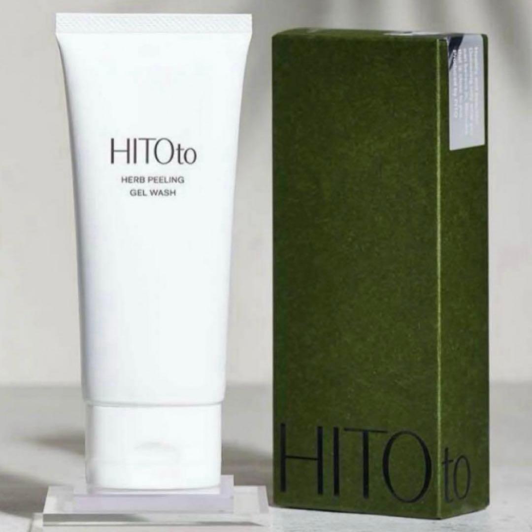 【yuuua__】HITOtoセット