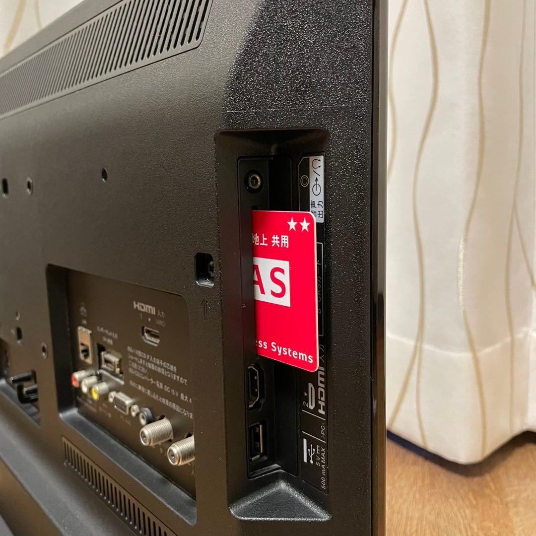 SONY 液晶テレビ 24インチ HDMI USB B-CAS付き