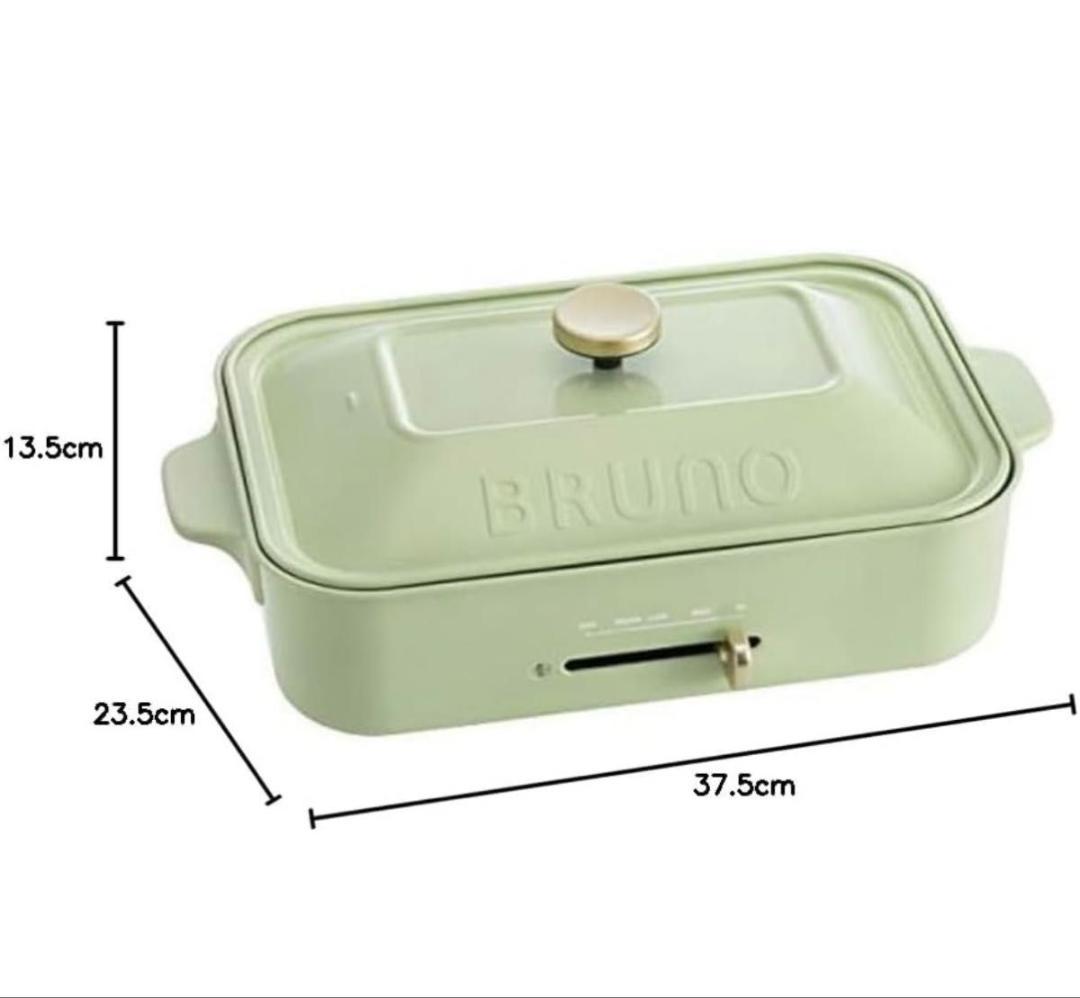 BRUNO　コンパクトホットプレート　BOE021　専用セラミックコート鍋セット