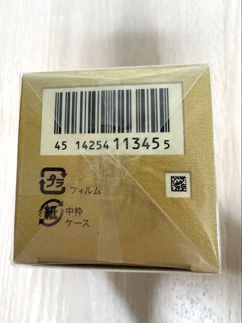 clé de peau セラムエクラS 美容液 （レフィル）40ml