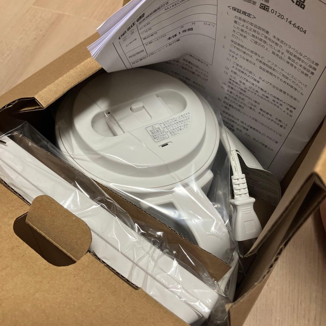 新品　無印良品 電気ケトル MJ-KEC08 0.8L