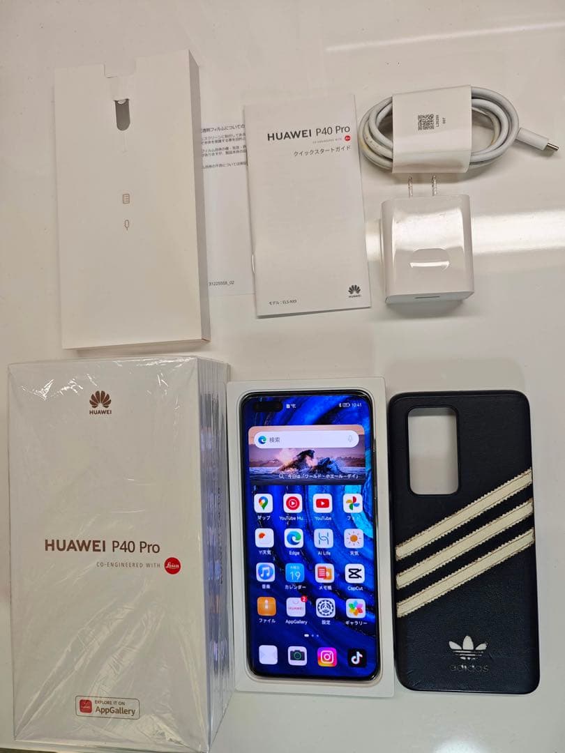 【美品】Huawei P40 Pro 国内版 ＆豪華おまけ多数