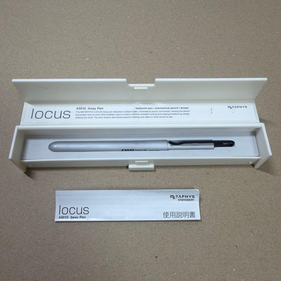 廃盤 メタフィス ローカス 43010 3way pen シルバー 箱付き
