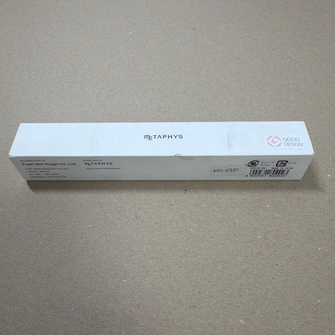 廃盤 メタフィス ローカス 43010 3way pen シルバー 箱付き