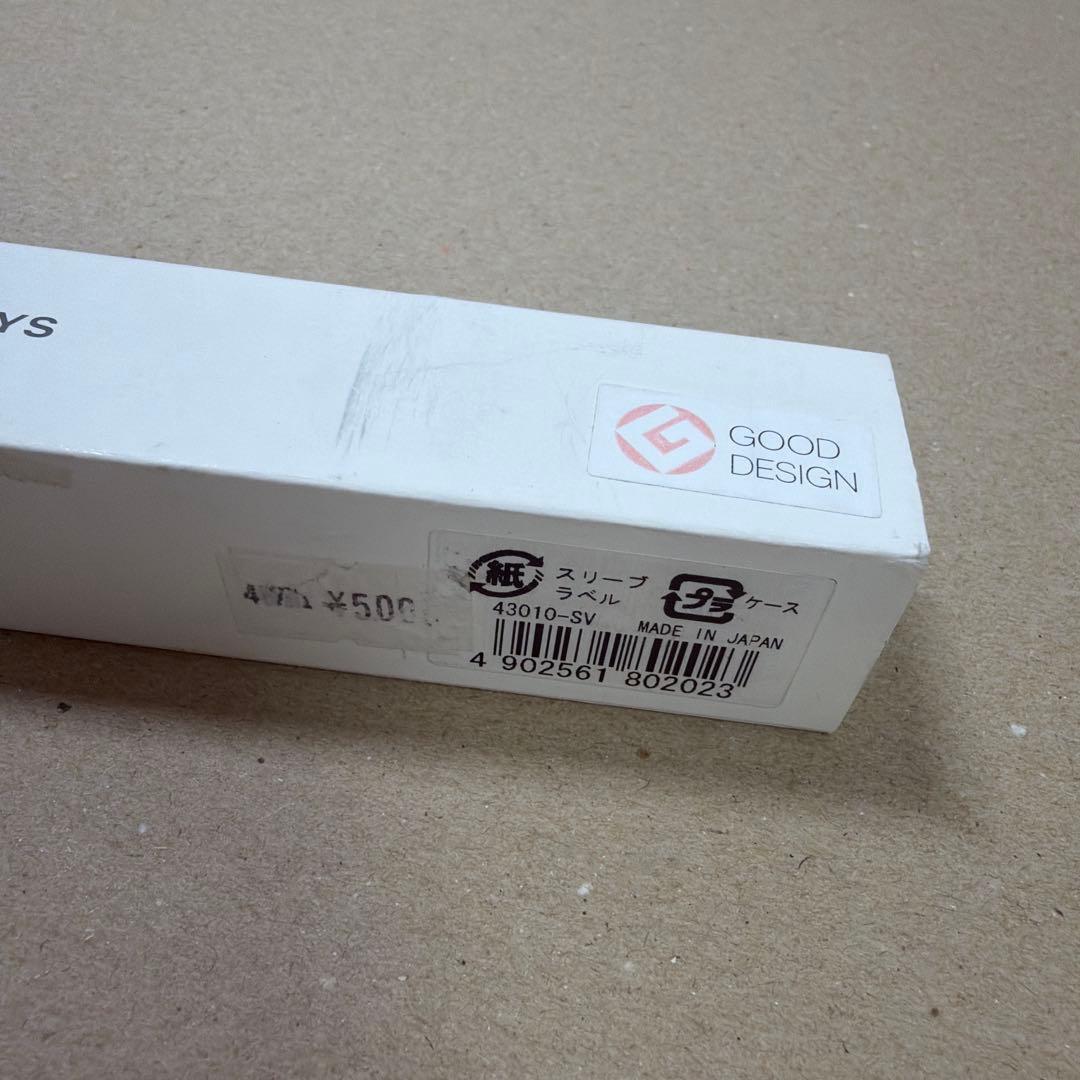 廃盤 メタフィス ローカス 43010 3way pen シルバー 箱付き