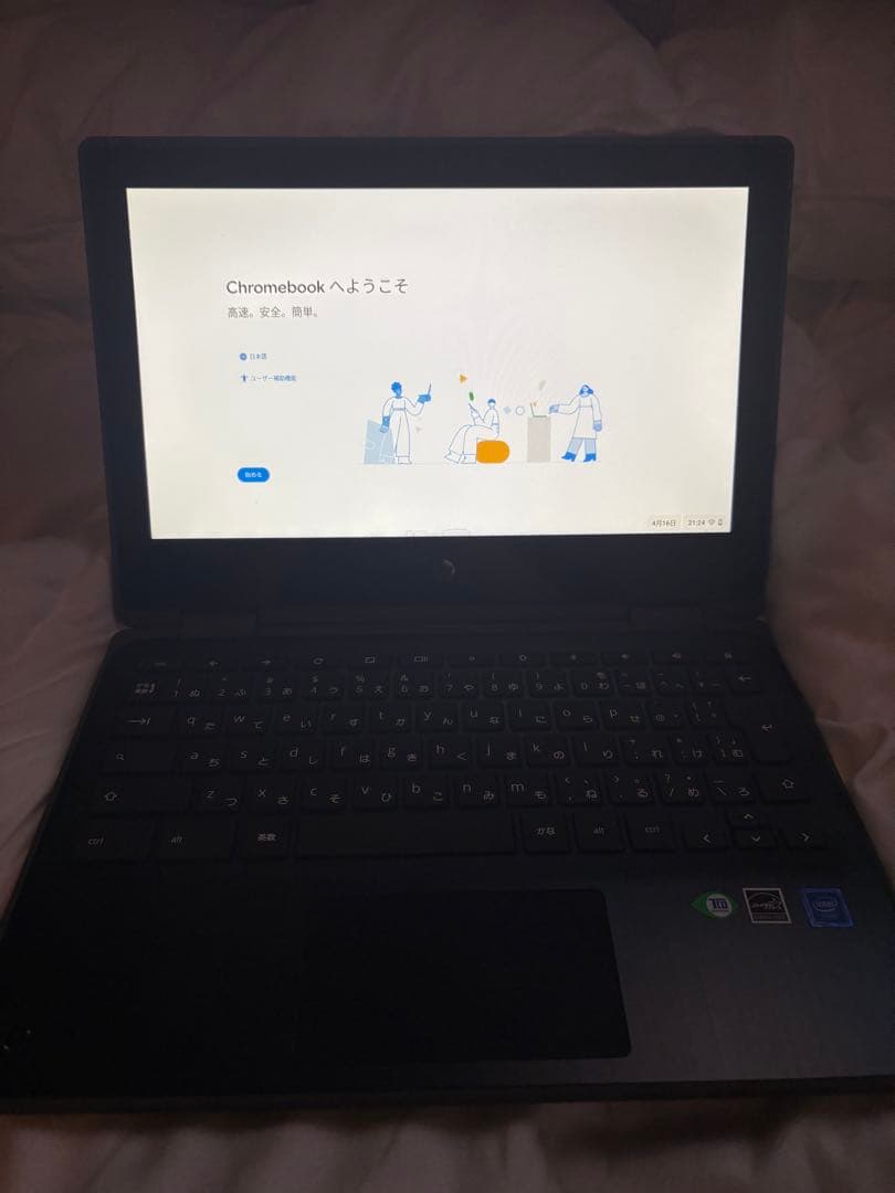 Chromebook本体 HP Chromebook x360 11 G3 EE