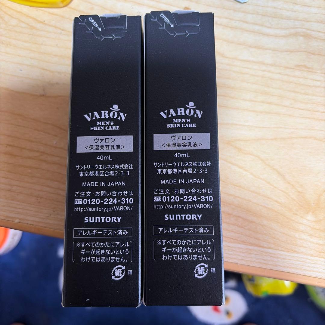 新品未開封 VARON ヴァロン バロン 40ml フレッシュ