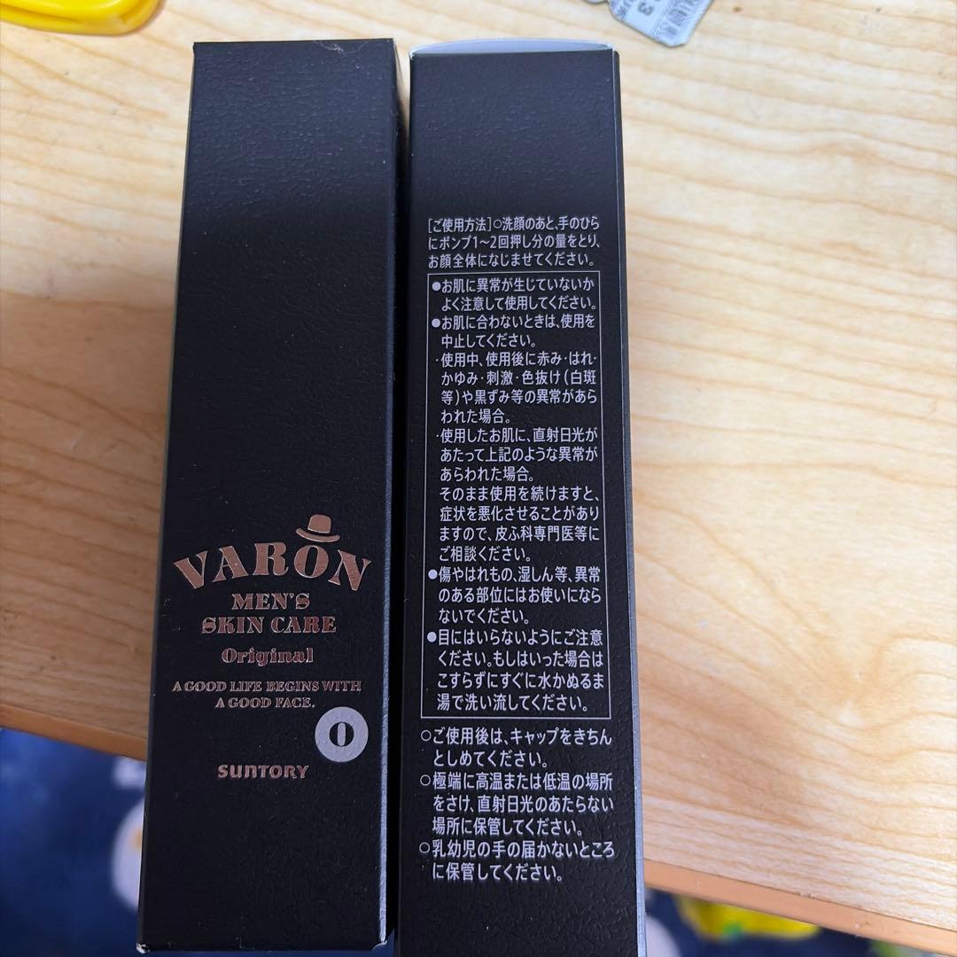 新品未開封 VARON ヴァロン バロン 40ml フレッシュ