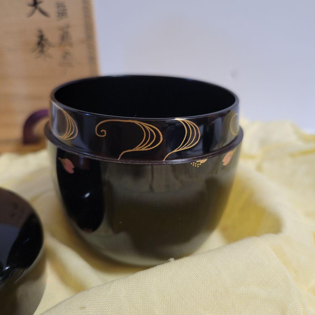 竹内幸斉作  立雛蒔絵 大棗 茶器