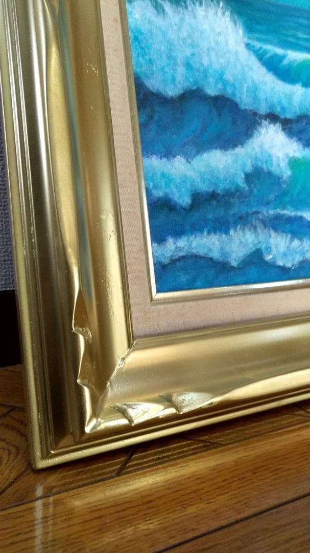 油彩画「夏の海 」油絵 風景画 絵画 F8 原画