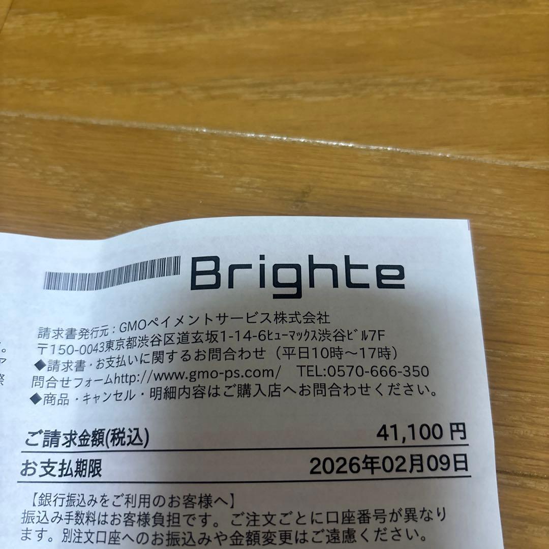 ブライトエレキブラシ+(限定色ピンク )ローション、スカルプセラム、シートマスク