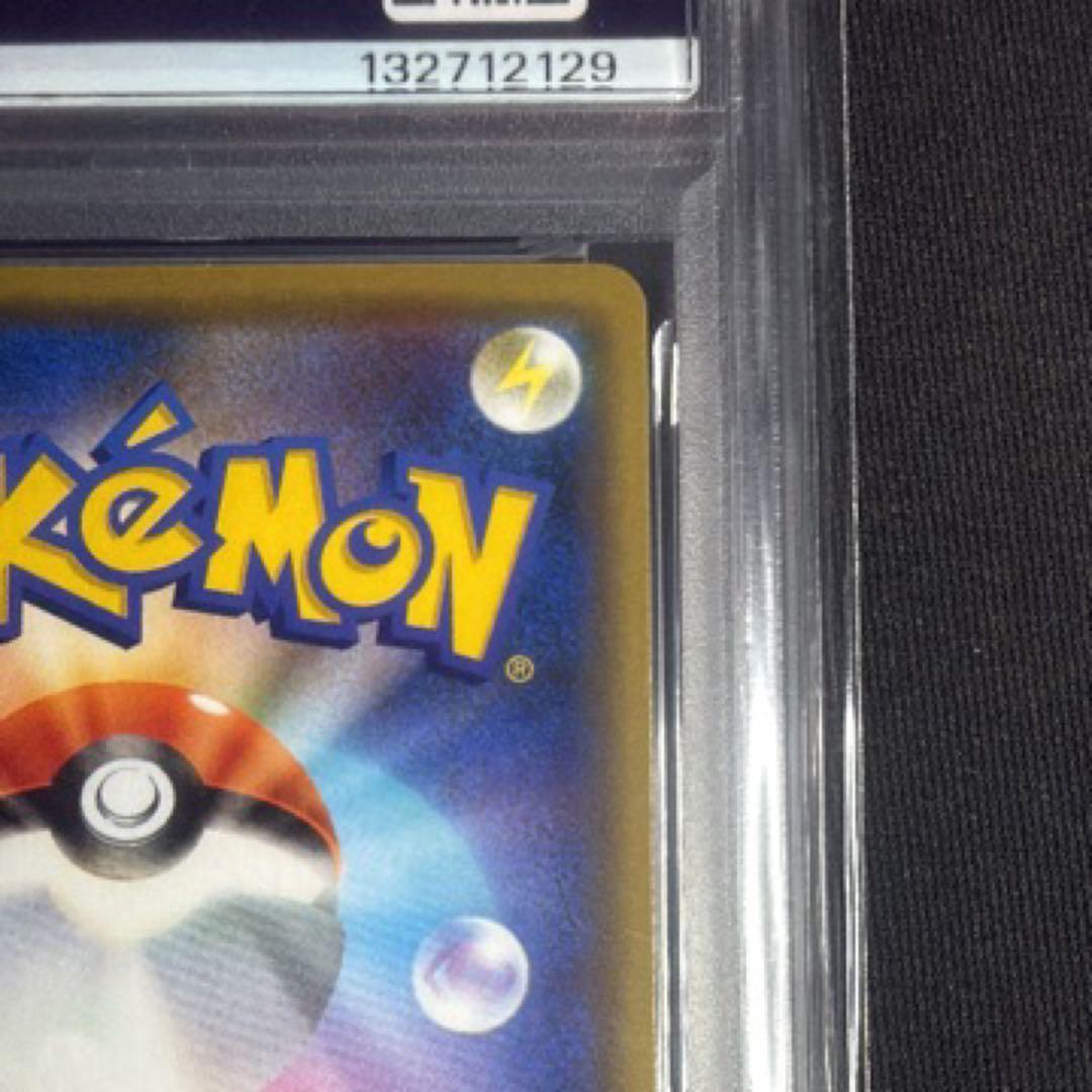 ポケモンカード　ミュウツープロモ　PSA10