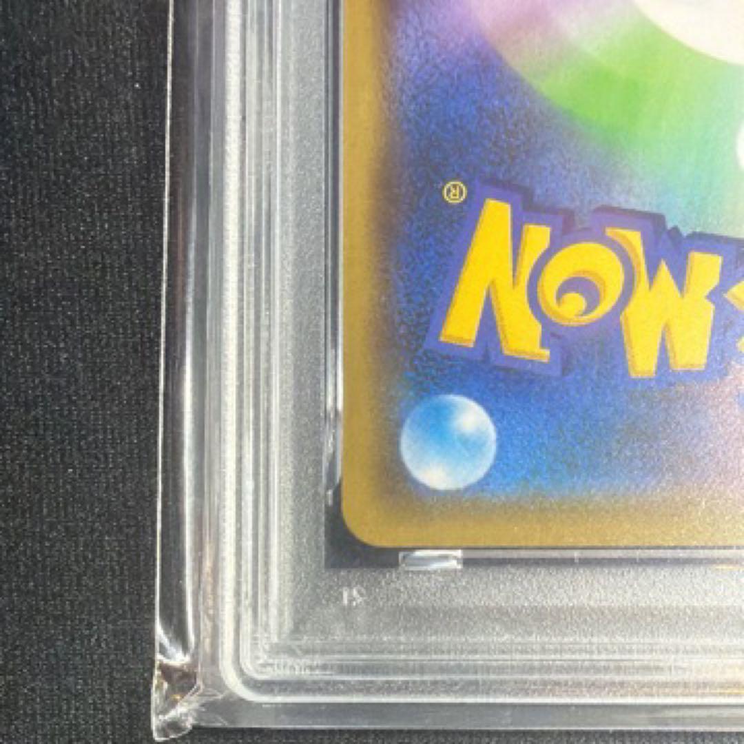 ポケモンカード　ミュウツープロモ　PSA10
