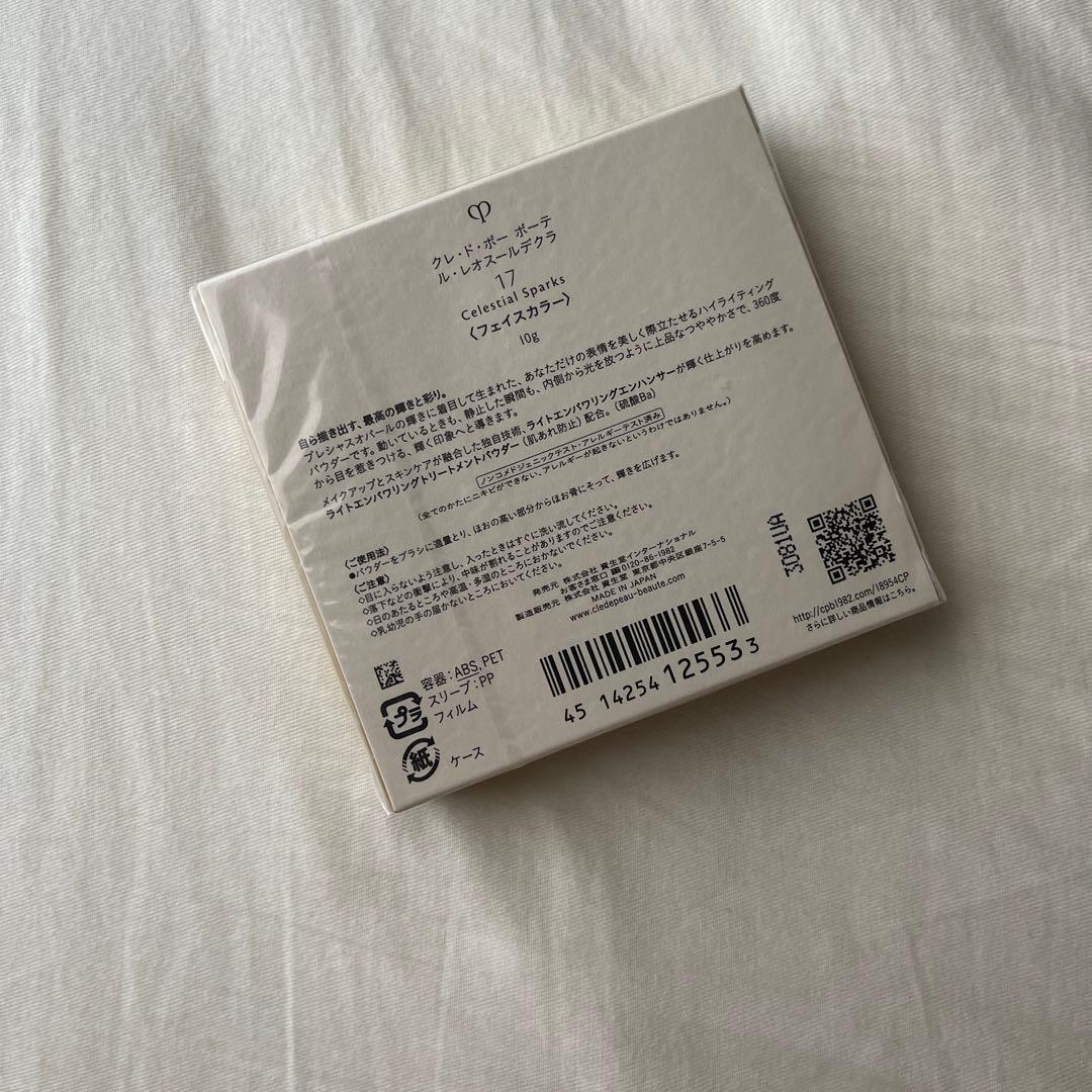 新品