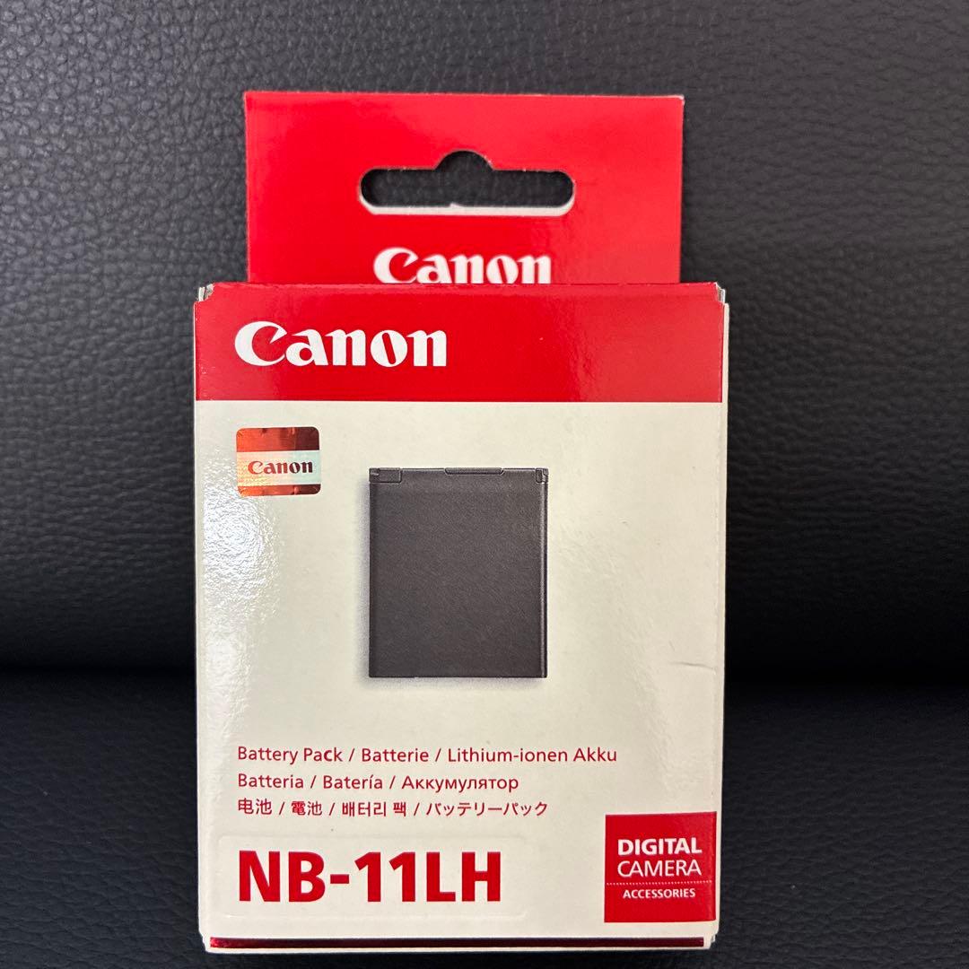 キャノン Canon IXY 650 コンパクトデジカメ シルバー おまけ品付き