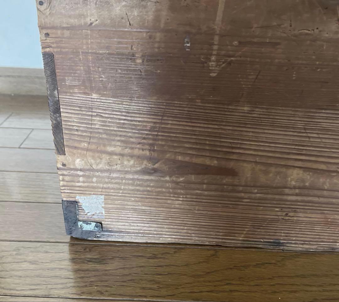 アンティークレトロ　昭和家具　木製　長持　木箱　衣装ケース収納