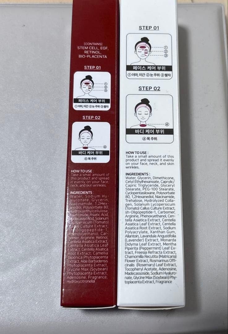 SUNSKIN ToxFillUp Lifting&Volume Serum韓国