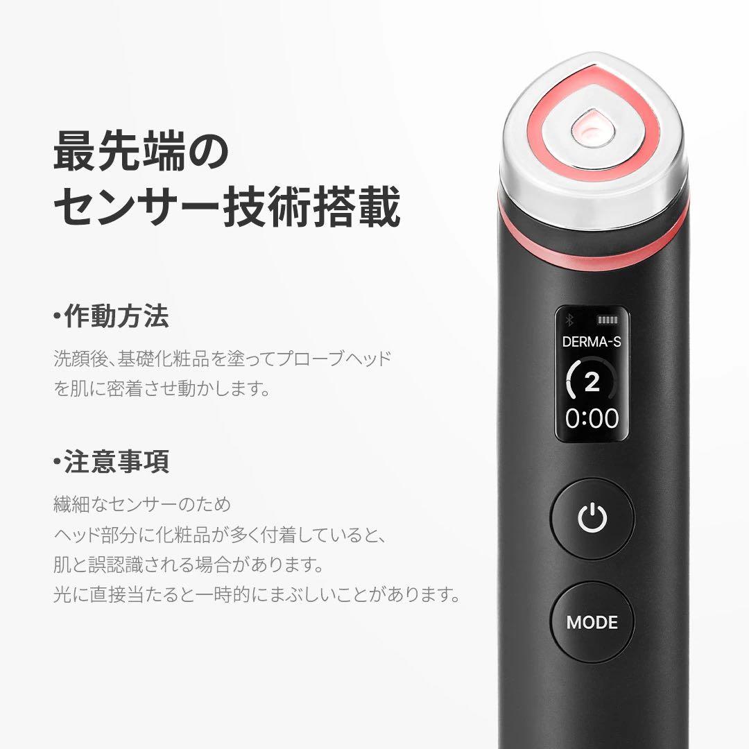 メディキューブ ブースタープロ イエロー くまちゃんヘッド付き