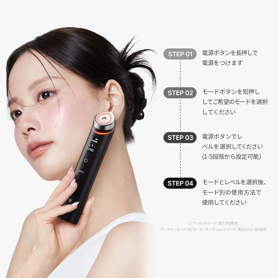 メディキューブ ブースタープロ イエロー くまちゃんヘッド付き