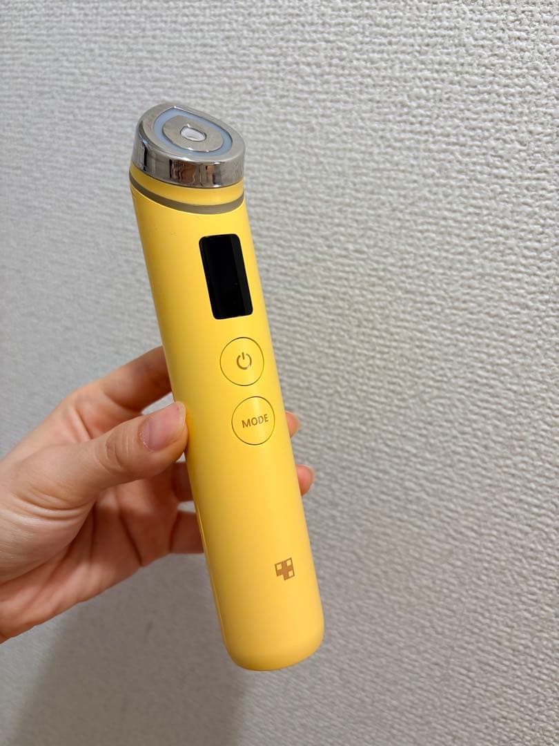 メディキューブ ブースタープロ イエロー くまちゃんヘッド付き