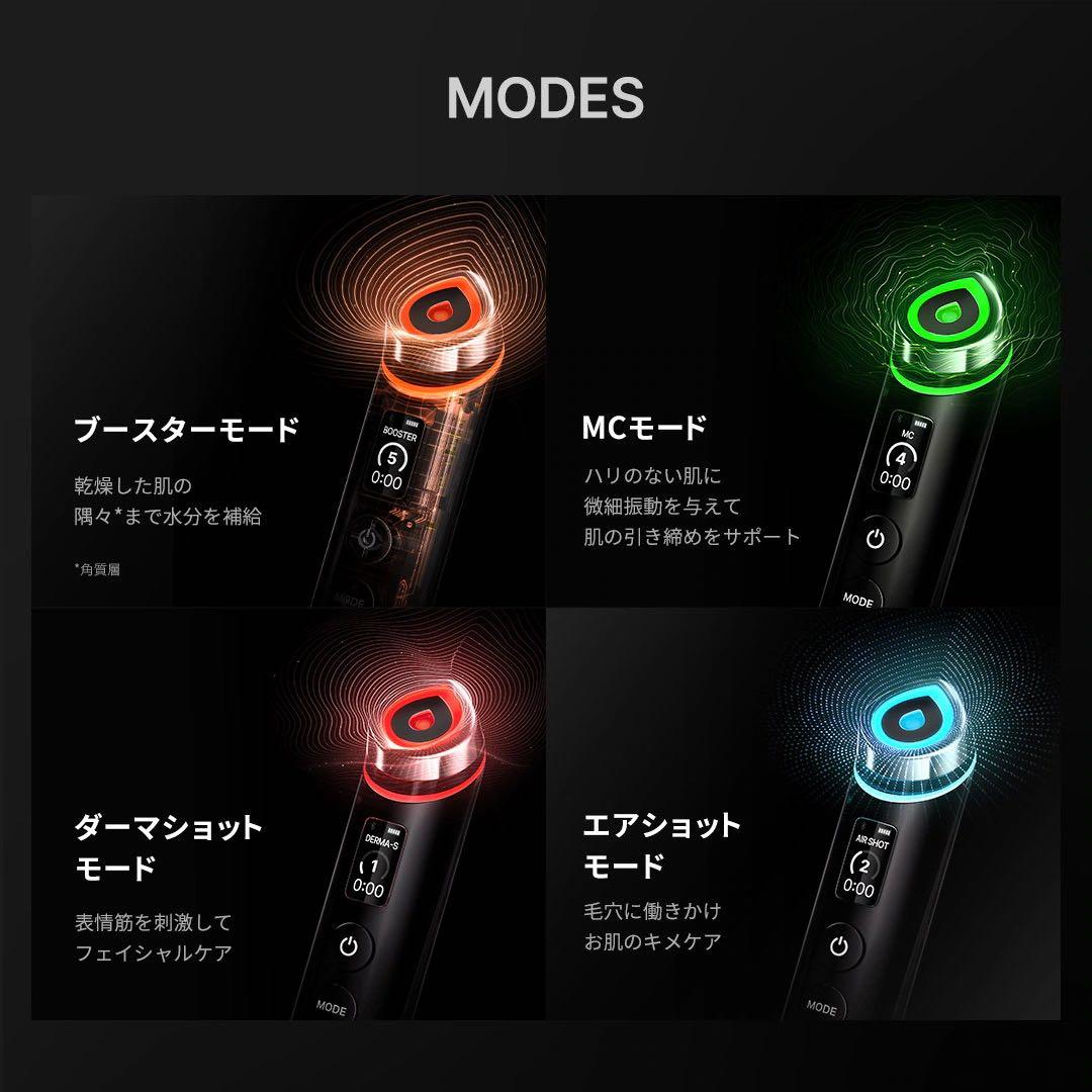 メディキューブ ブースタープロ イエロー くまちゃんヘッド付き