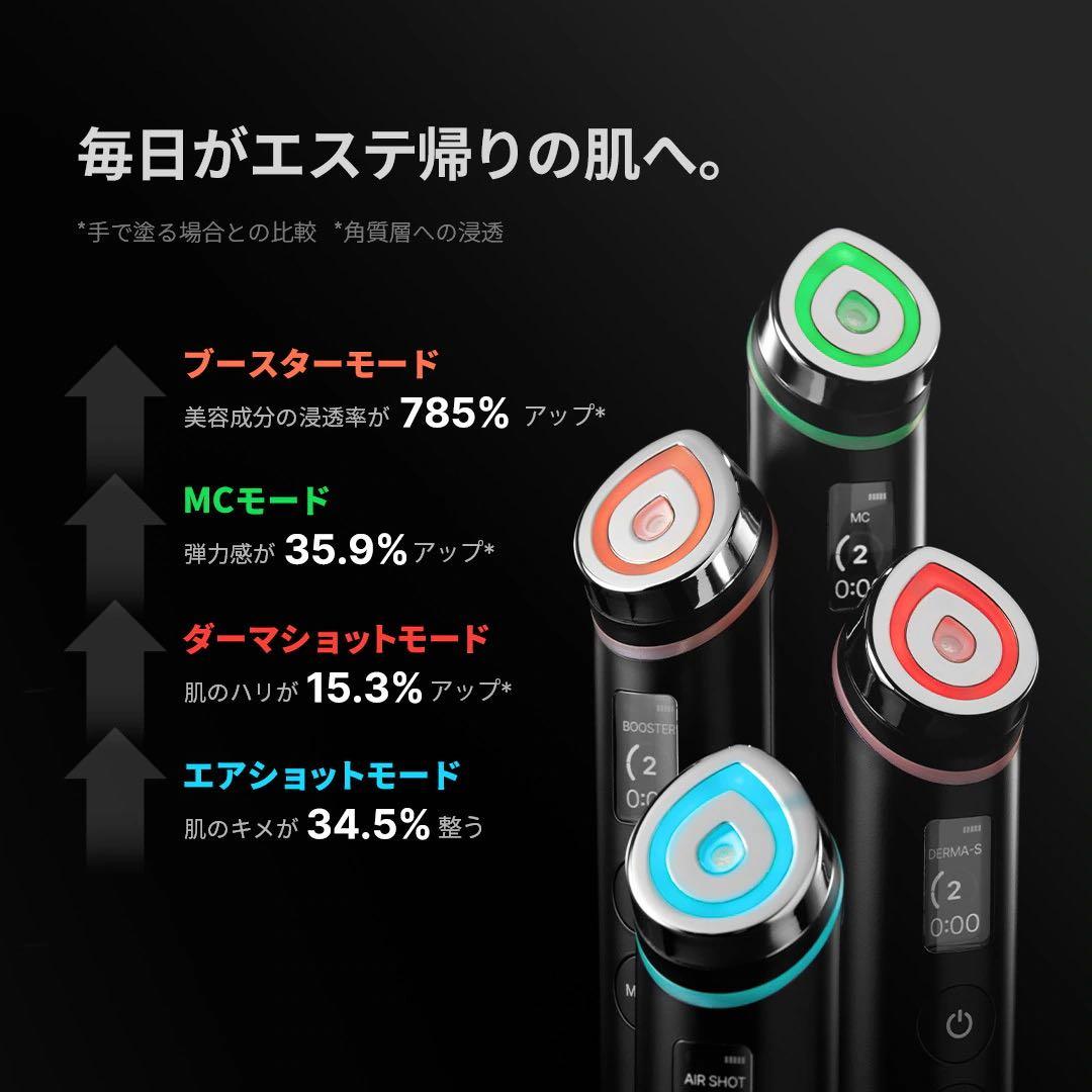 メディキューブ ブースタープロ イエロー くまちゃんヘッド付き