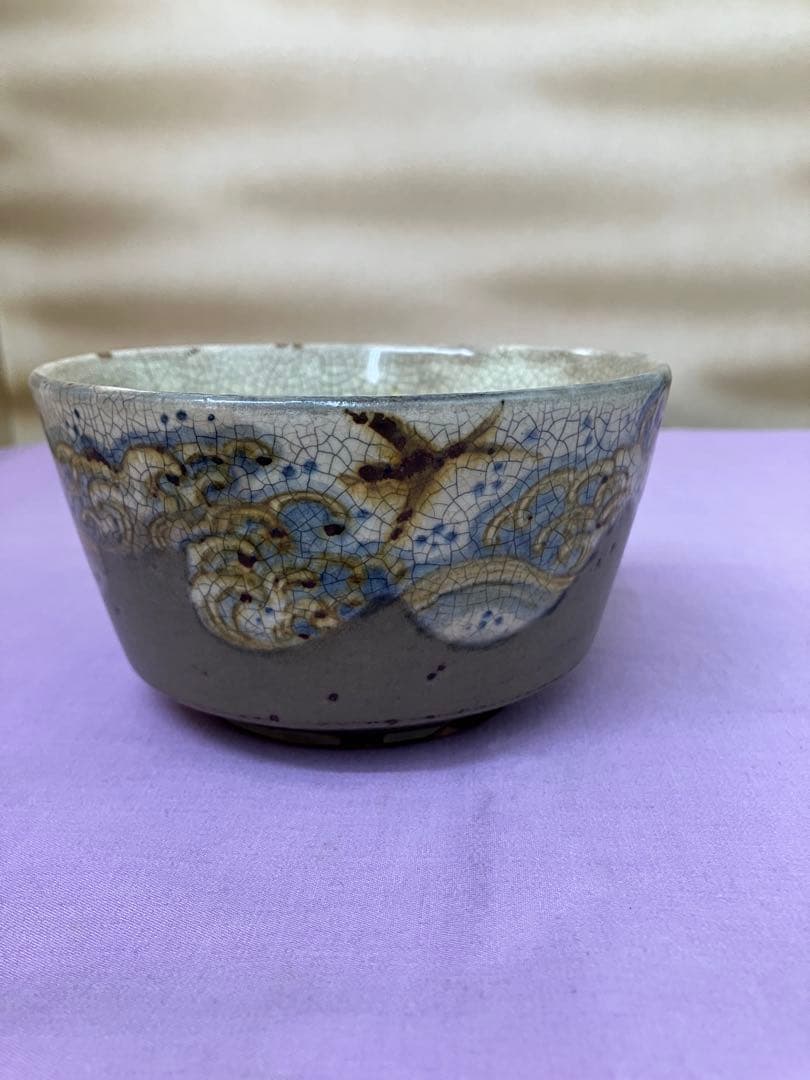 茶碗4点