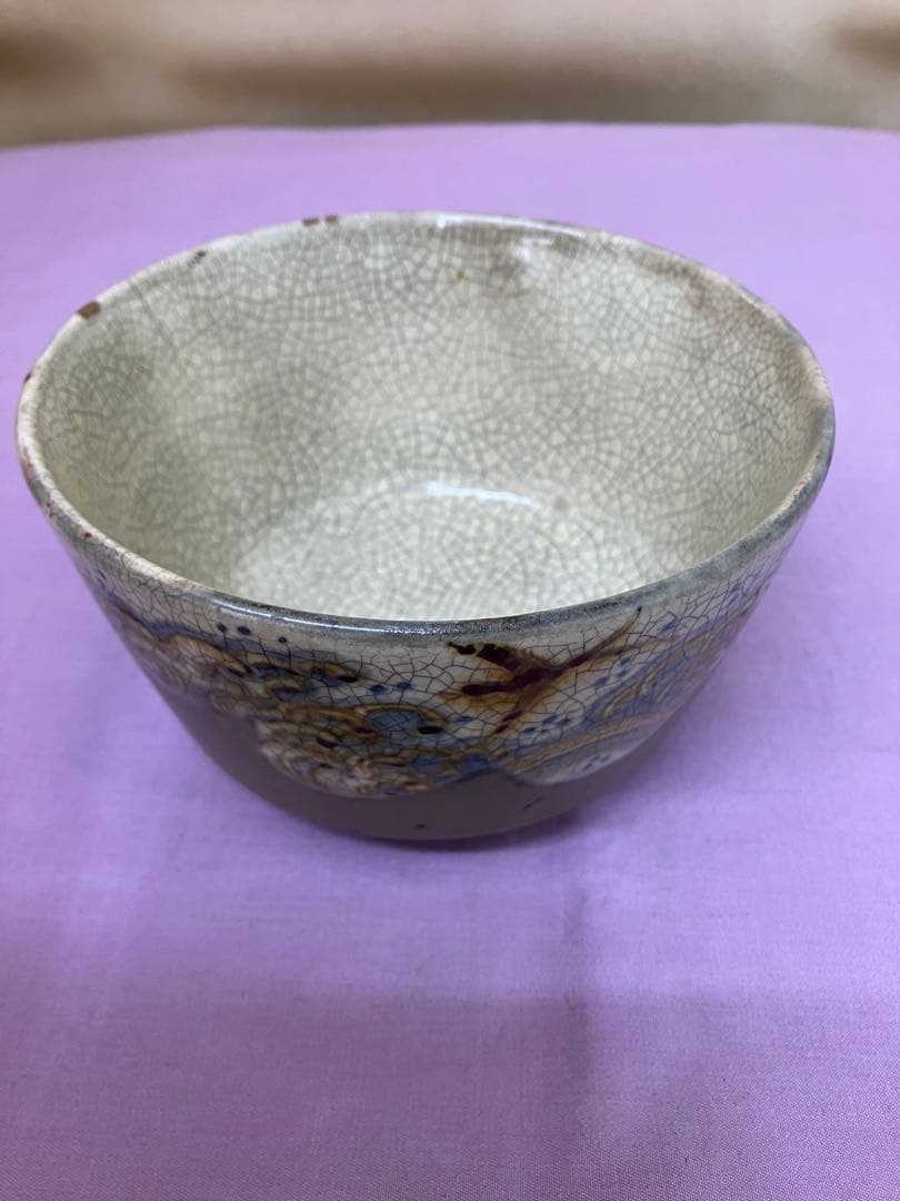 茶碗4点