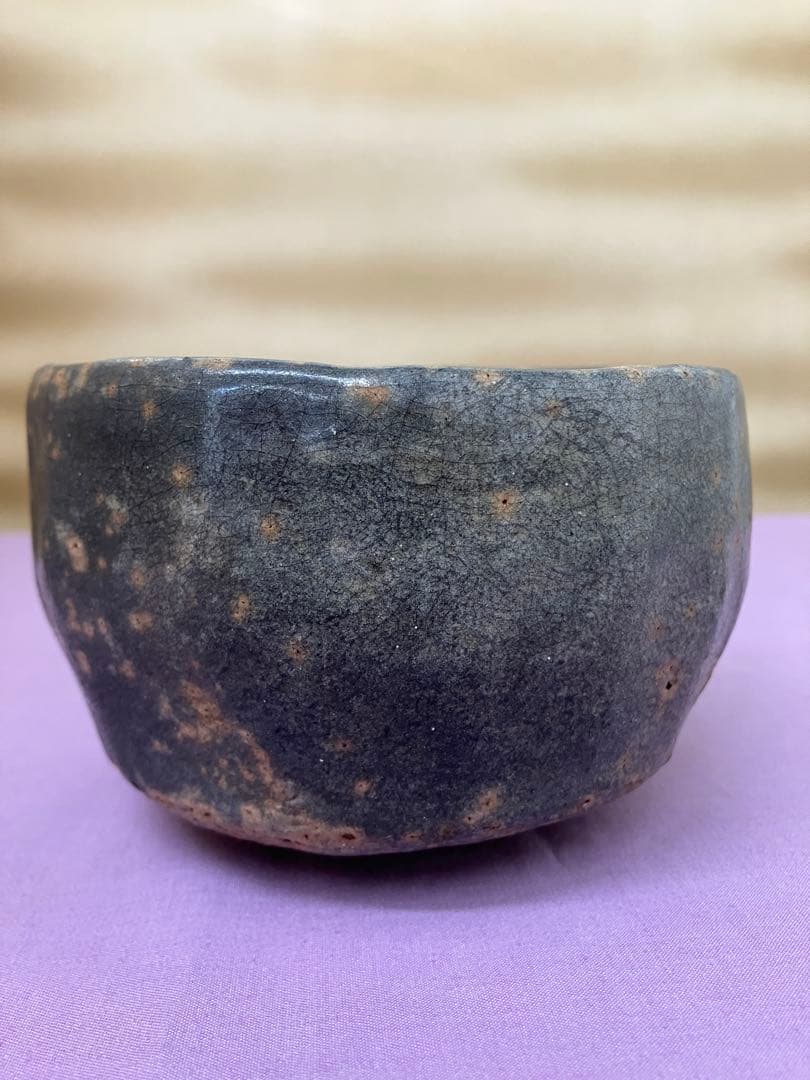茶碗4点