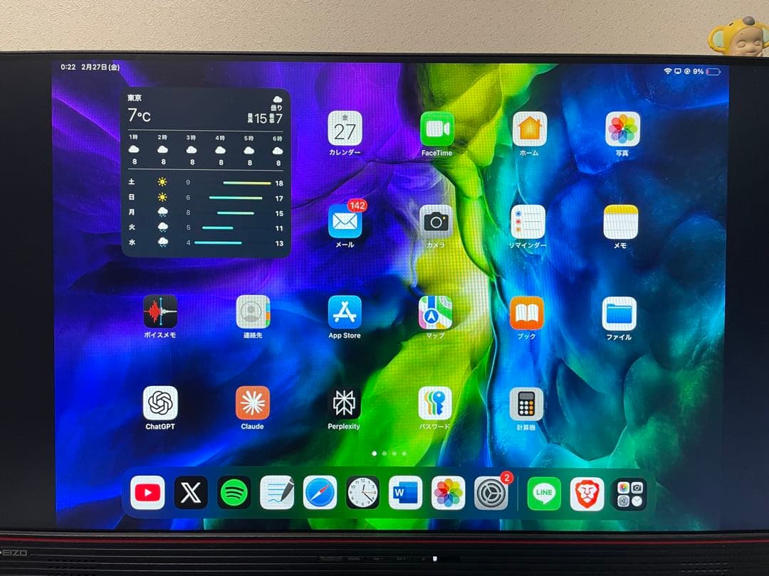 ジャンク品　iPad pro 11インチ 第2世代　128GB WiFi