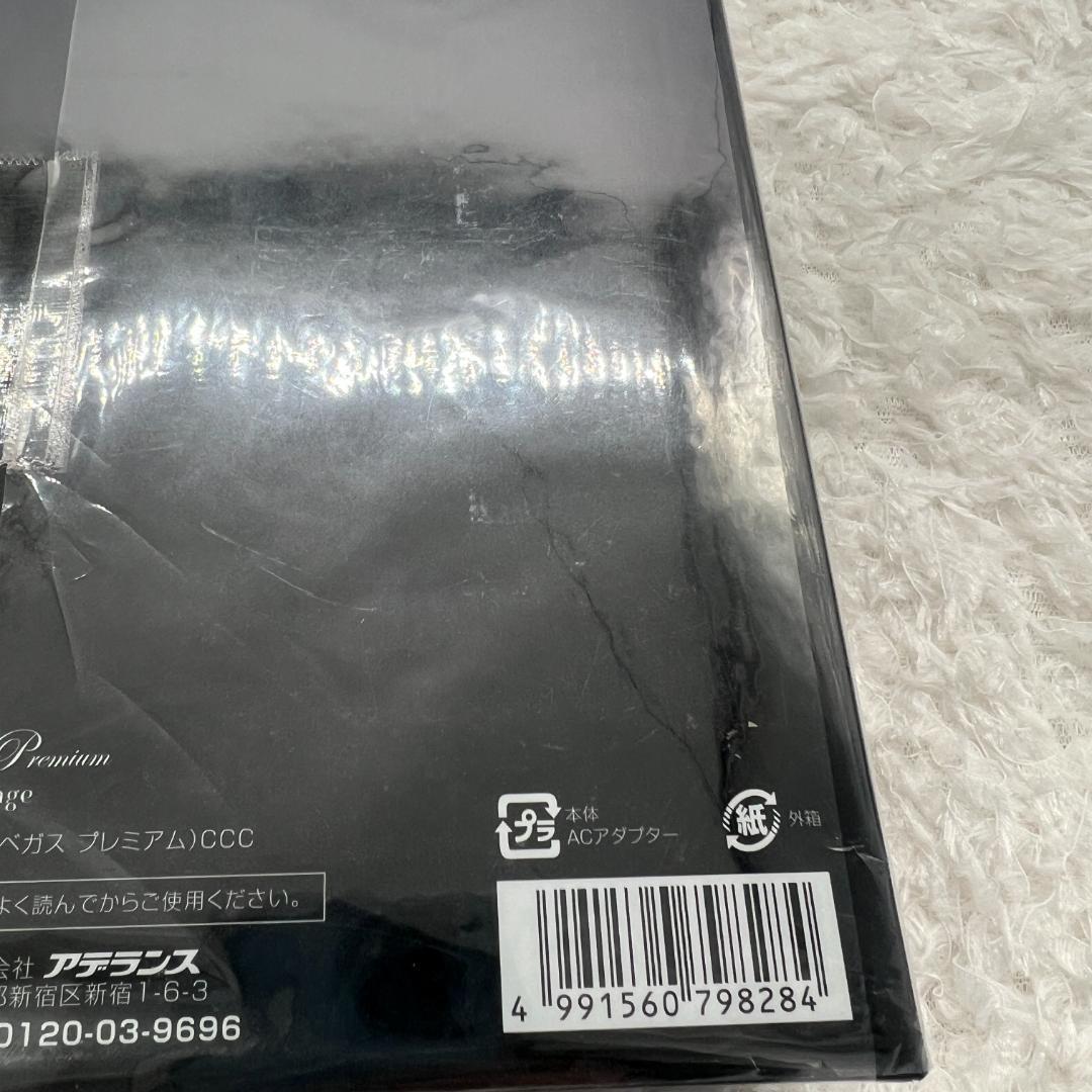 新品アデランス　ビューステージ ベガスプレミアム　高周波LED美顔器　98284