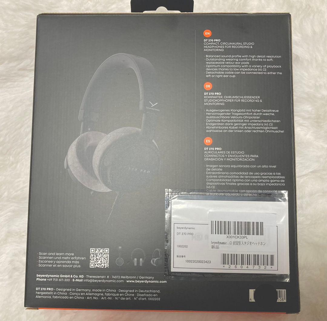 beyerdynamic DT 270 PRO 有線ヘッドホン