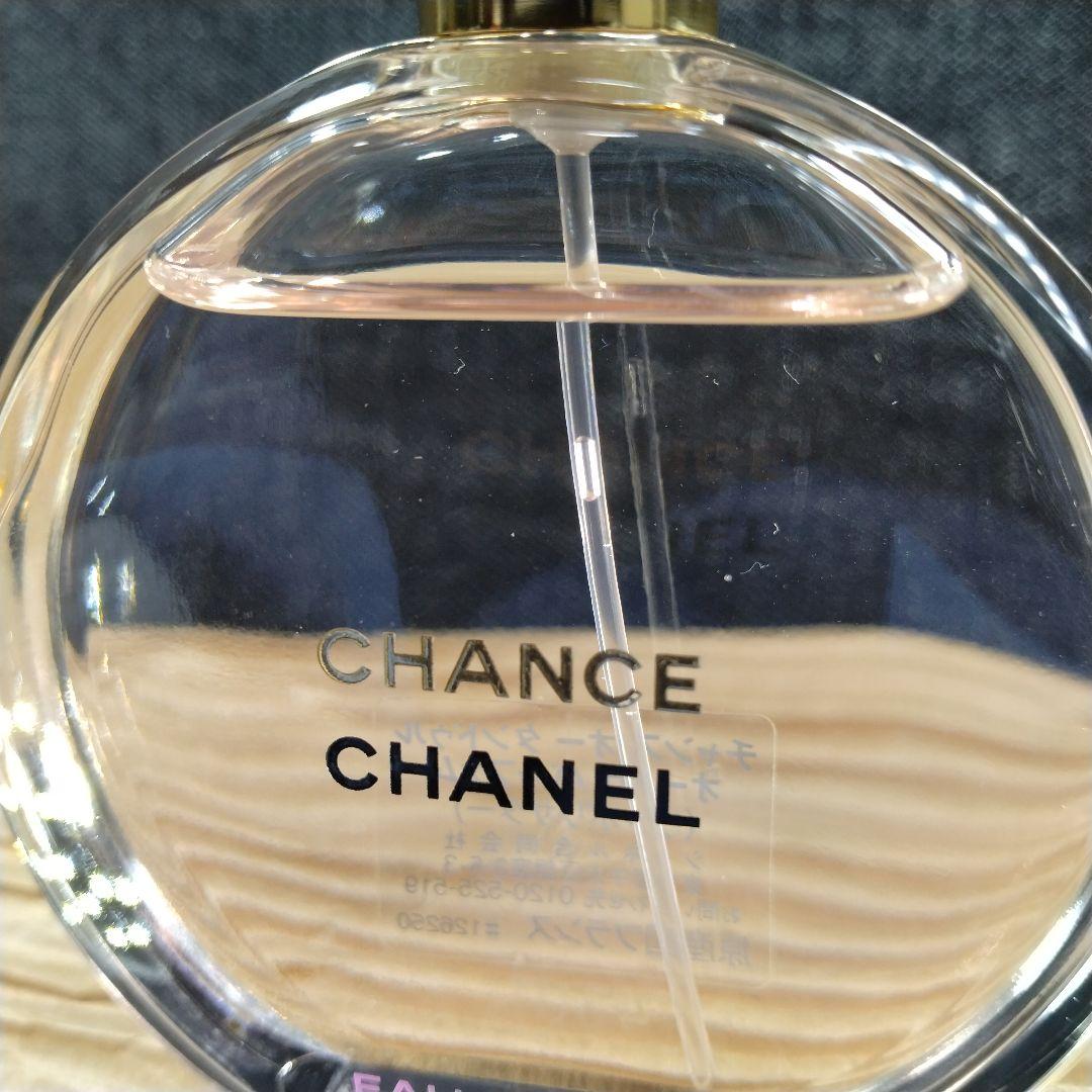 ☆ほぼ未使用・シャネル チャンス タンドゥル EDP ヴァポリザター 50ml☆