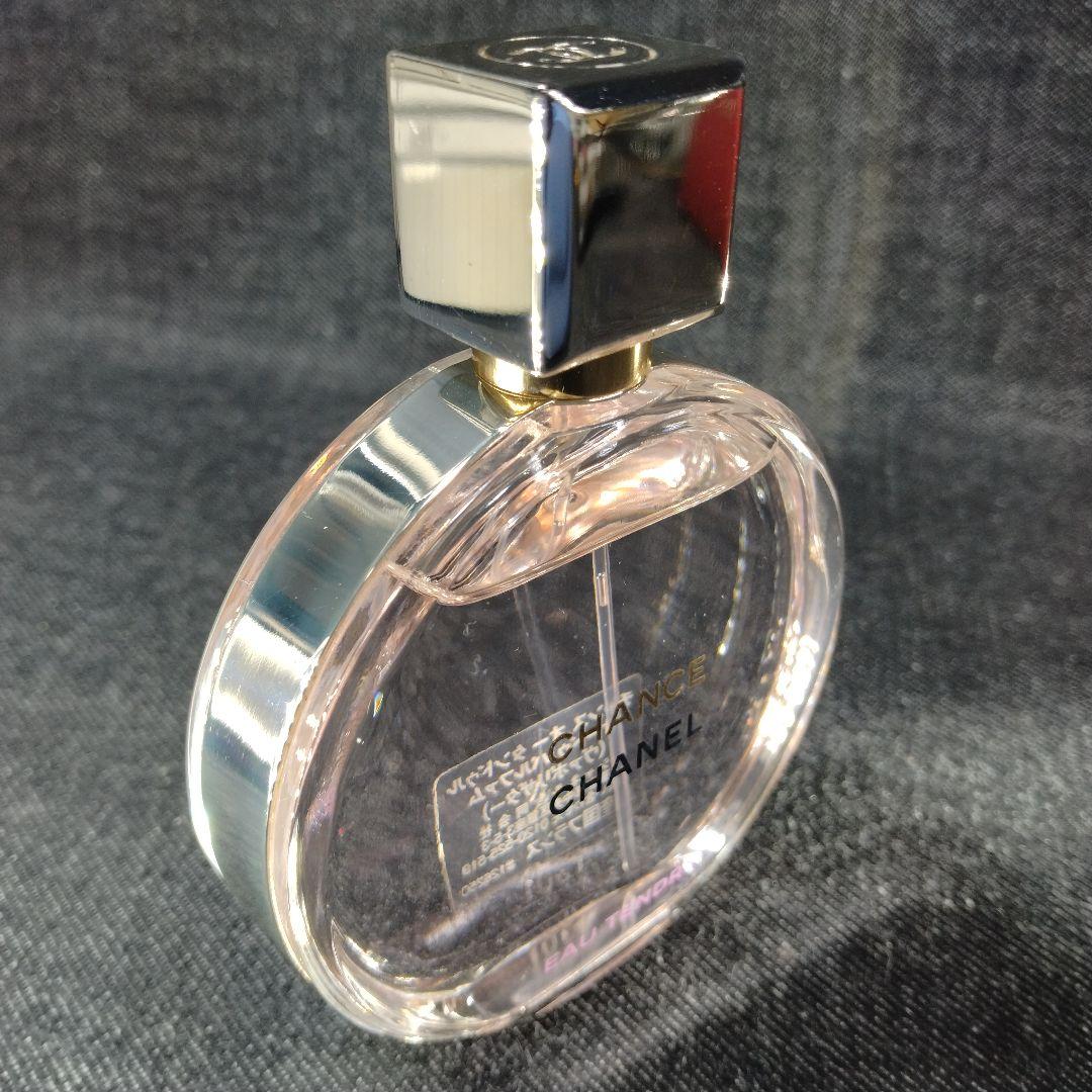☆ほぼ未使用・シャネル チャンス タンドゥル EDP ヴァポリザター 50ml☆