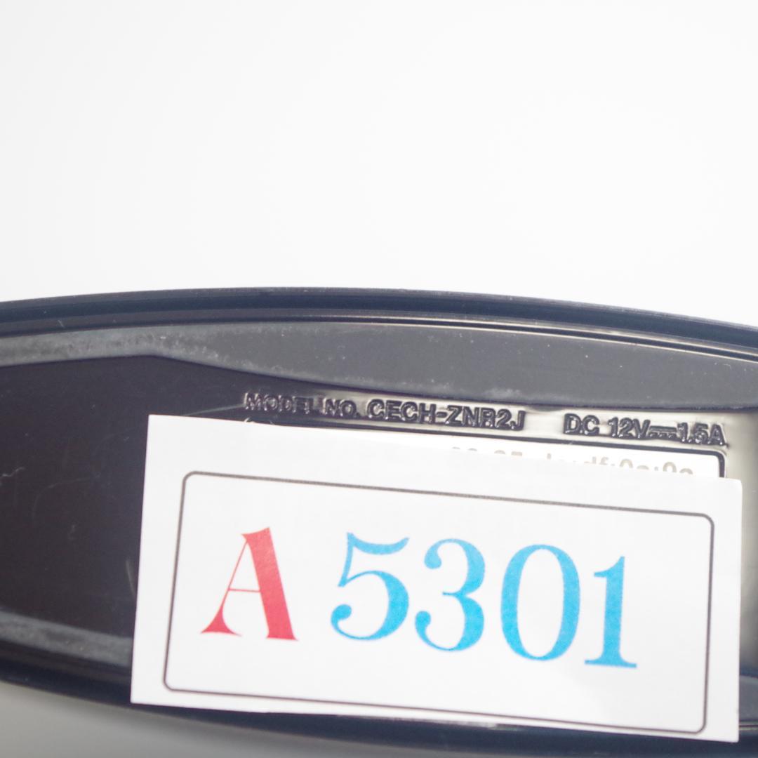 外付けハードディスク・ドライブ A5301 SONY nasne CECH-ZNR2J 1TB