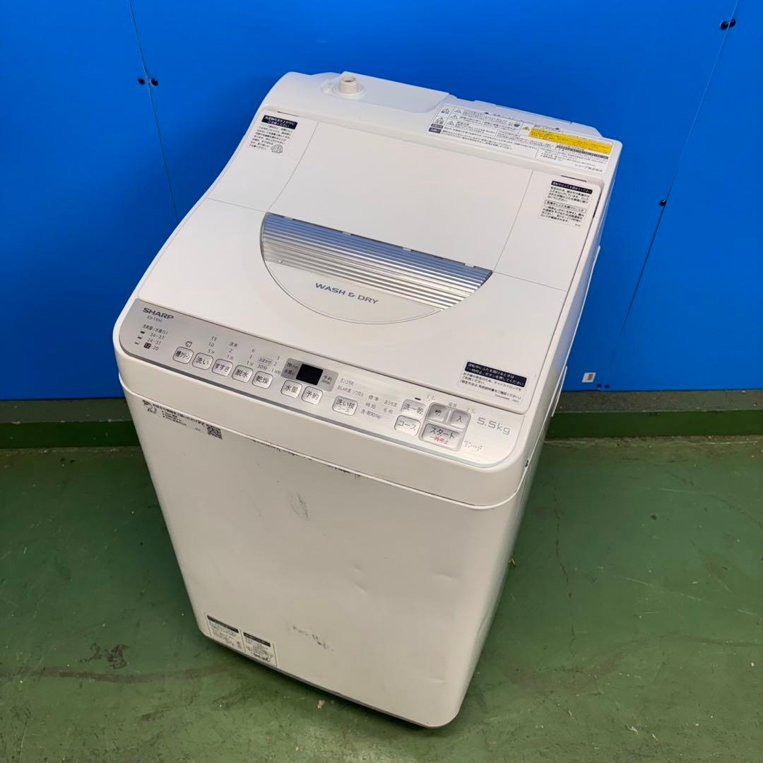 666 SHARP 乾燥付　洗濯機　5.5/3.5kg 小型　一人暮らし　保証込