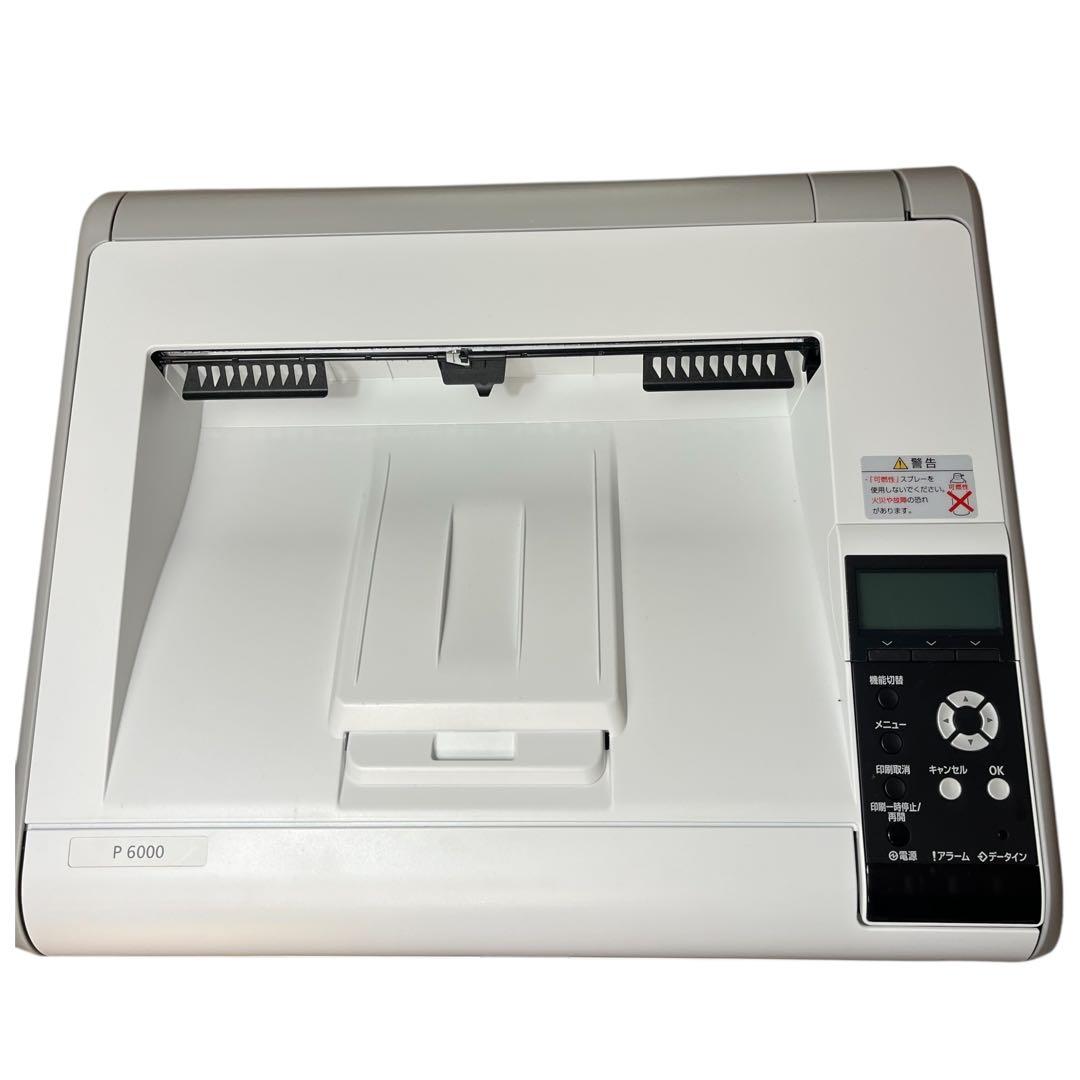 RICOH P 6000 モノクロレーザープリンター A3/USB/LAN
