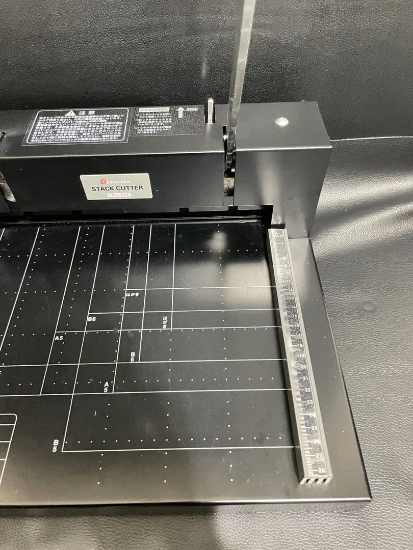 【良品】Durodex 200DX 裁断機