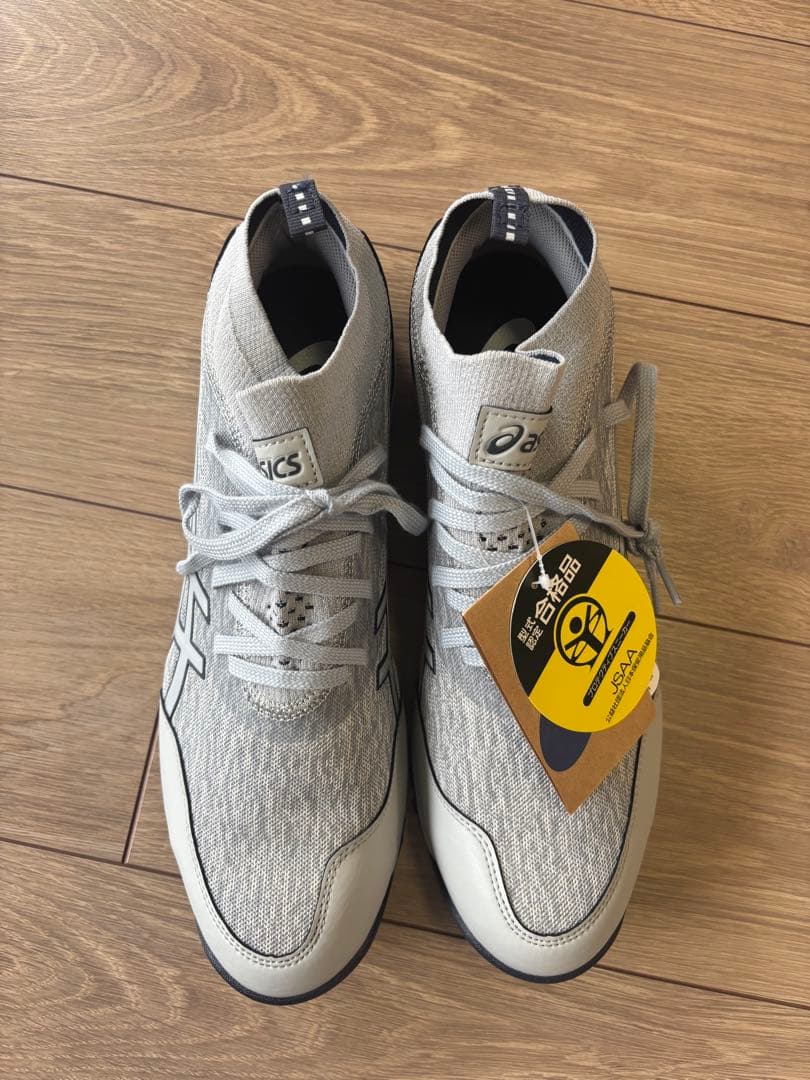 asics グレー ハイカット安全靴