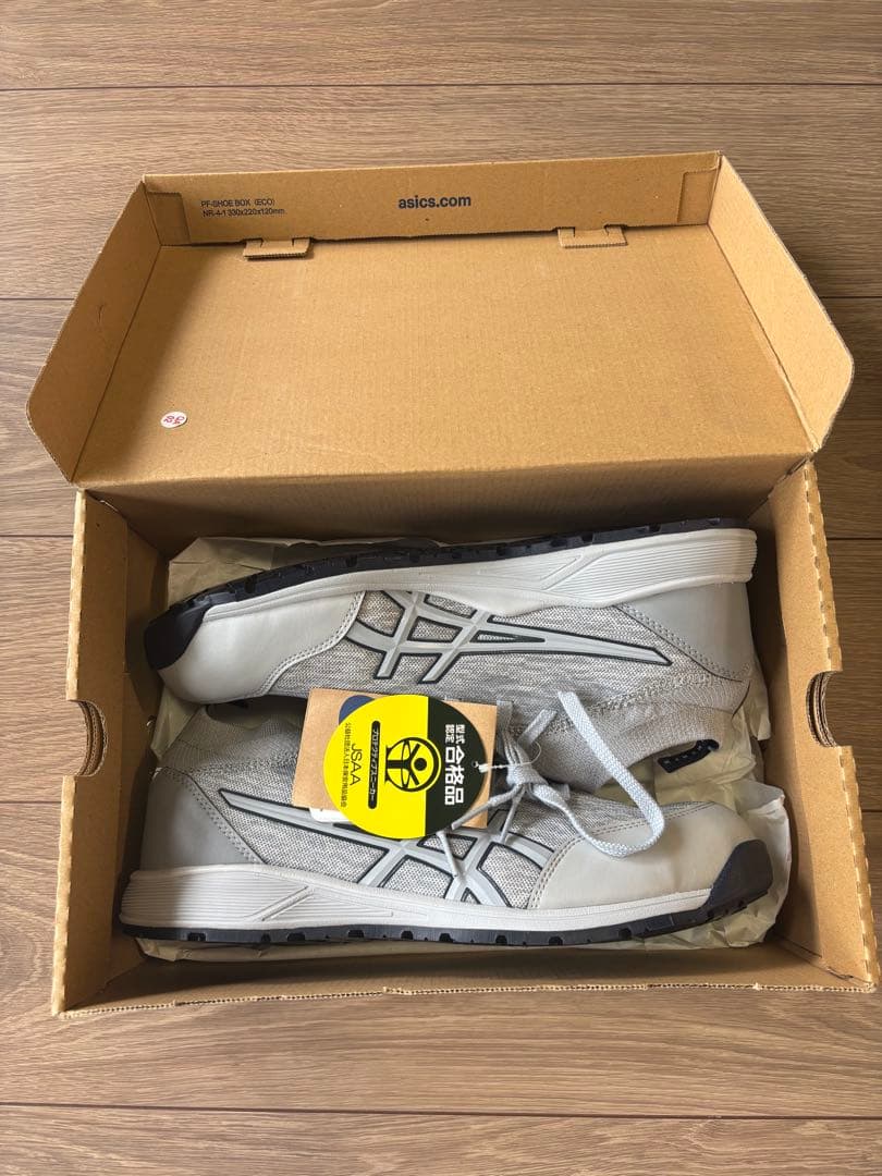 asics グレー ハイカット安全靴