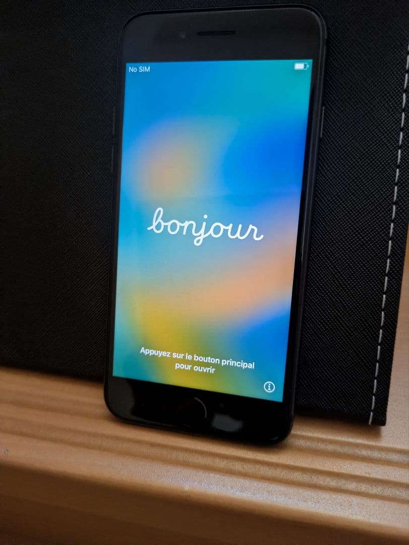 【美品】Apple iPhone 8 ブラック 本体SIMロックあり