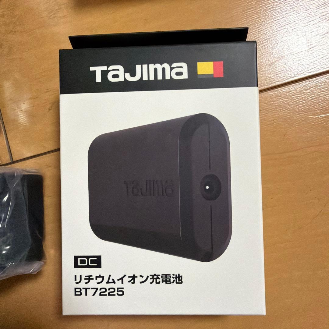 新品未使用❗️ Tajima 清涼ファン 風雅ボディ2 フルセット 作業服用