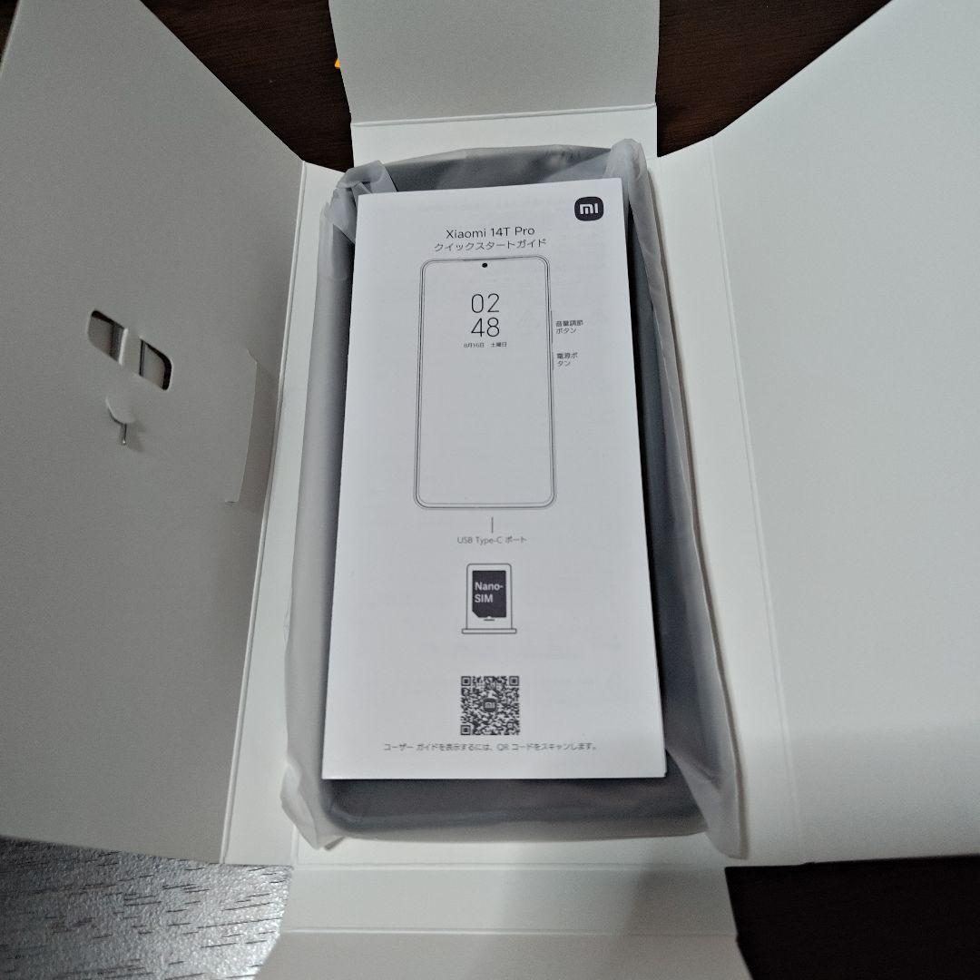 xiaomi 14T Pro 256GB シルバー simフリー