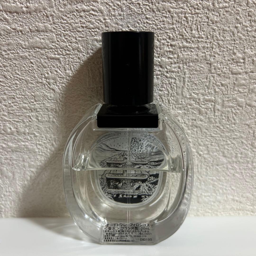 diptyque PHILOSYKOS フィロシコス　オードトワレ 50ml