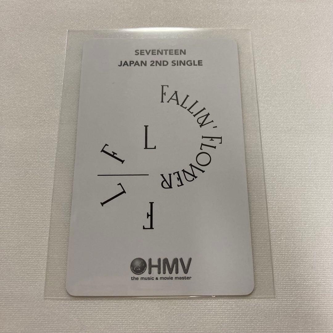 SEVENTEEN セブチ THE8 ディエイト ミンハオ HMV トレカ