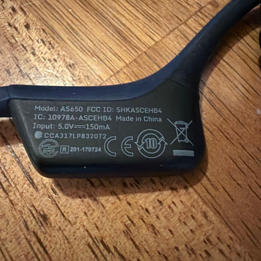 Shokz AfterShokz Trekz Air AS650 骨伝導
