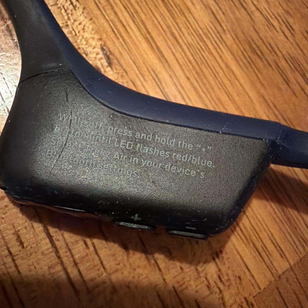 Shokz AfterShokz Trekz Air AS650 骨伝導